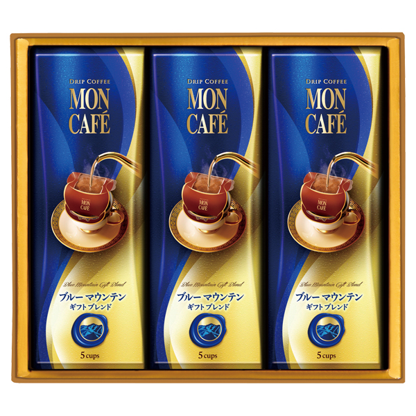 モンカフェ ドリップコーヒー ブルーマウンテンギフト(MCB-30G)